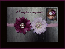 ������ ������� �� ������  ������� �������... 350 �.jpg