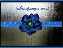 ������ ������� �� ������ ���������� �����...300�.jpg