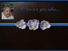 ������ ������� ����� �����...300 �.jpg