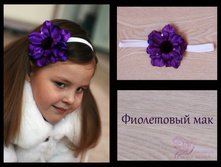 ������ ������� ���������� ���.. 350 �.jpg