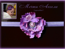 ������ ��������� ����� ������ (���������)...330�.jpg