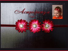 ������ ��������� �� ������ ����������..350���.jpg