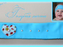 ������� ������� �����. 350���.jpg