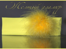 ������� ������ ������...350���.jpg