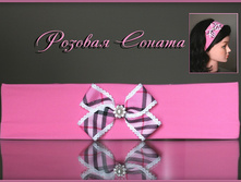 ��������� ������� ������ ...350���.jpg