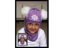 ���� ��� ������� �������� (������ � ���.����)...1300�.