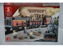 Sluban, ����������� "��������������� ������: �������� �����" (2 ������, �������� ���������, �ң���, 2 ������ �����, ������� �����, 255 ���)_M38-B0232*_ ����_501,96 ���.