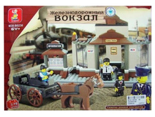 Sluban, ����������� "��������������� ������: ������� ���" (�� ������, ������, ������� �����, 175 ���.)_M38-B0230*_ ����_312,12 ���.