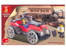 Sluban, ����������� "��������������� ������: ���������" (95 ���.)_M38-B0229*_ ����_127,8 ���.