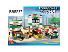 Sluban, ����������� "��������� �����: ������� ���������������" (������� ���������������, ����������, ���������, 414 ���.)_M38-B2500*_ ����_585,19 ���.