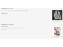 Screenshot_2.png