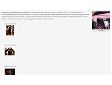 Screenshot_5.png