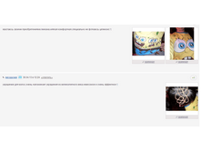 Screenshot_6.png