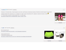 Screenshot_28.png
