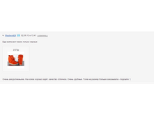 Screenshot_36.png