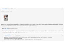 Screenshot_37.png