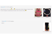 Screenshot_45.png