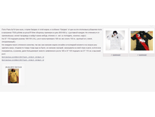 Screen�shot_1.png