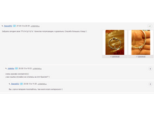 Screenshot_27.png