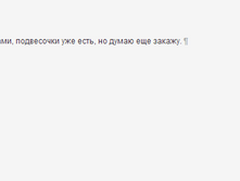 Screenshot_31.png