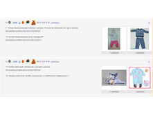 Screenshot_3.png