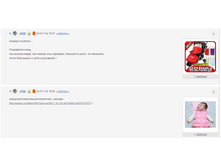 Screenshot_14.png