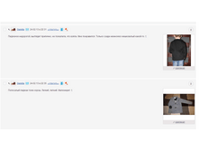 Screenshot_26.png