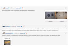 Screenshot_27.png