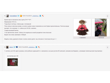 Screenshot_29.png