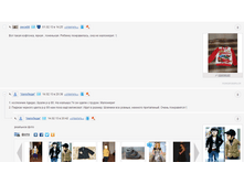 Screenshot_20.png