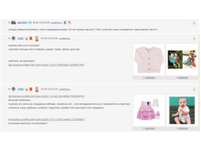 Screenshot_31.png