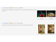 Screenshot_46.png