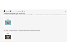 Screenshot_47.png