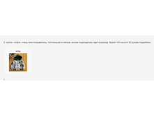 Screenshot_48.png