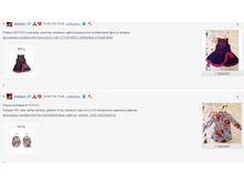 Screenshot_38.png