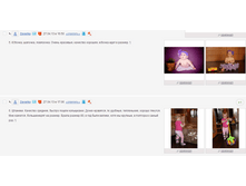 Screenshot_51.png