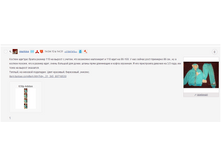 Screenshot_40.png