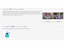 Screenshot_53.png