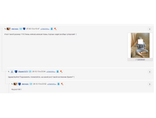 Screenshot_55.png