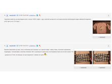 Screenshot_61.png