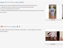 Screenshot_63.png