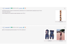 Screenshot_65.png