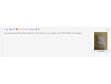 Screenshot_69.png