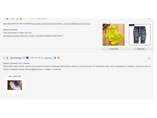Screenshot_71.png