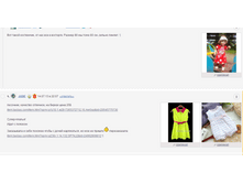 Screenshot_74.png
