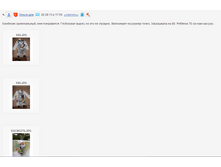 Screenshot_79.png