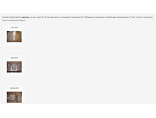 Screenshot_81.png