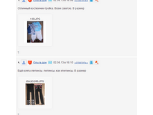 Screenshot_82.png