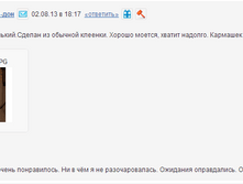 Screenshot_84.png