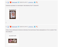 Screenshot_83.png